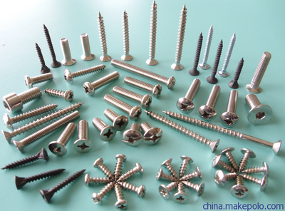 東莞市大朗昊寧五金制品廠 專業螺絲制造廠家圖鑒與行業洞察