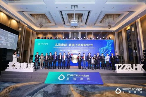 全球食品與生物制藥產(chǎn)業(yè)加速布局，印尼冰淇淋工廠與廣東生產(chǎn)基地?cái)U(kuò)建引領(lǐng)行業(yè)新動(dòng)向